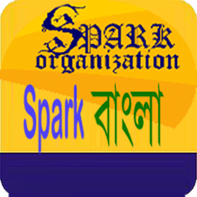 Spark Bangla
