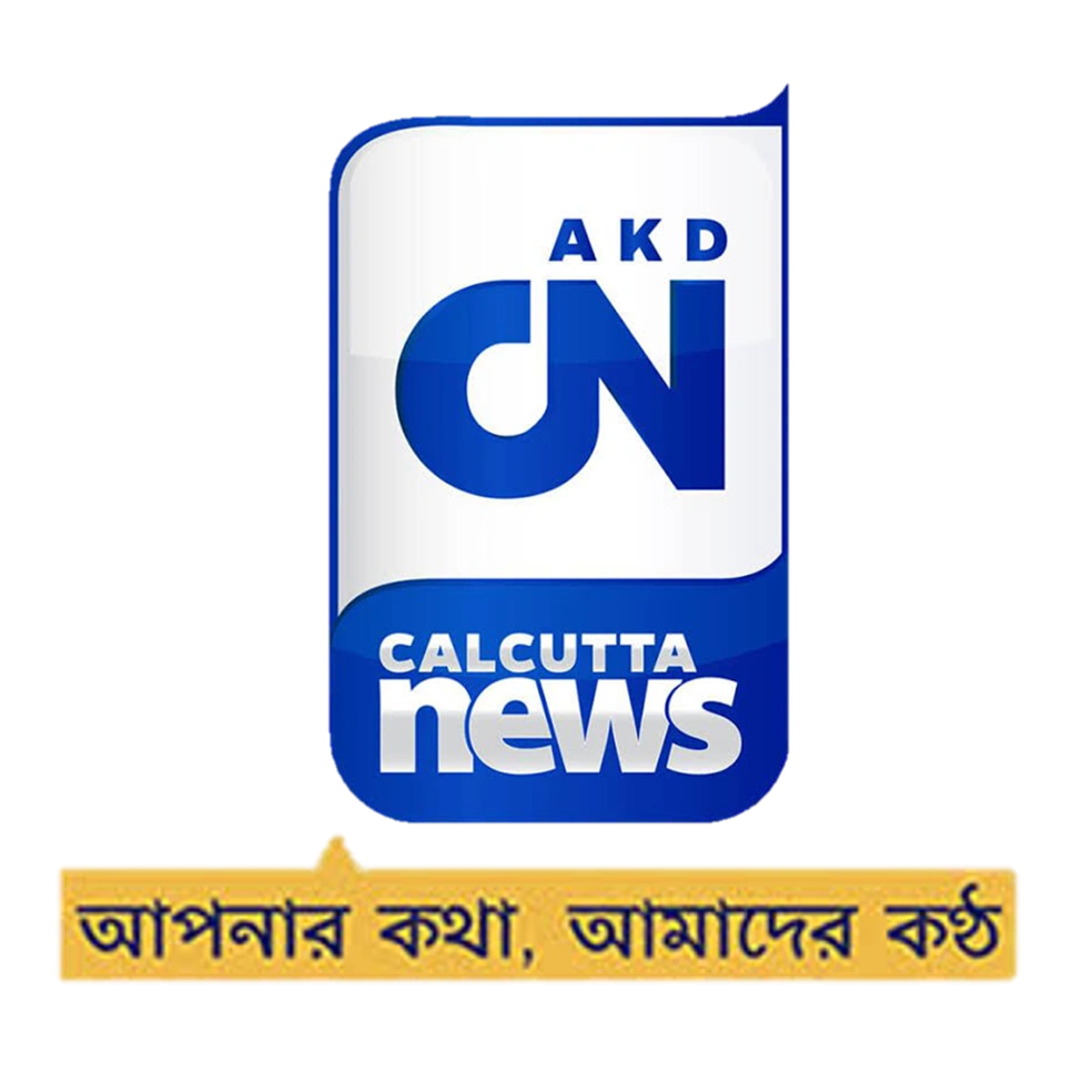 Culcutta News