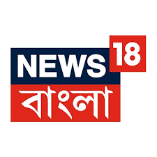 News 18 Bangla